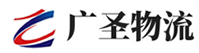 深圳到南沙群岛物流公司